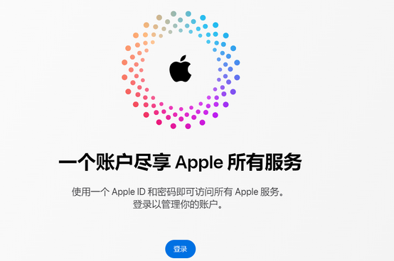 陆河iPhone维修中心分享iPhone下载应用时重复提示输入账户密码怎么办 