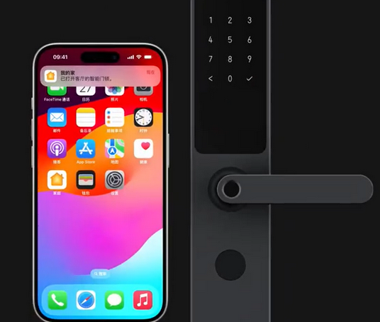陆河iPhone维修站分享在iPhone上使用家庭钥匙开启智能门锁 