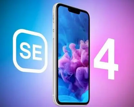 陆河苹果SE维修分享iPhoneSE受众群体是哪些 