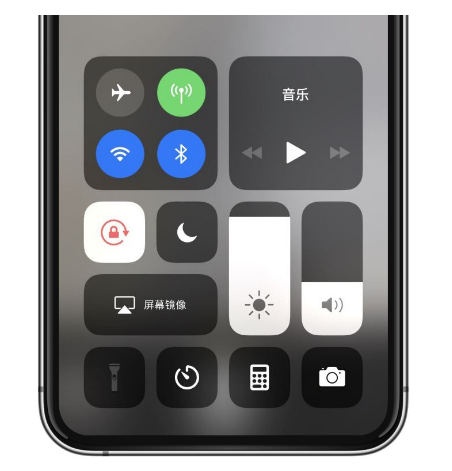 陆河苹果14维修店分享iPhone 14手电筒按键灰了怎么办 