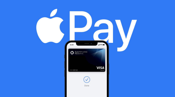 陆河苹果14服务点分享iPhone 14 设置 Apple Pay 后，锁屏密码不正确怎么办 