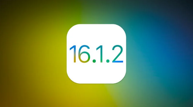 陆河苹果维修分享iOS 16.2有Bug能降级吗？ iOS 16.1.2已关闭验证 