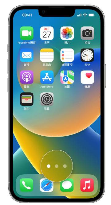 陆河苹果手机维修分享iPhone 已安装的应用不见了怎么办 