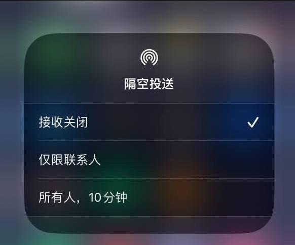 陆河苹果手机维修分享iOS 16.1.1 正式版修复了哪些问题 