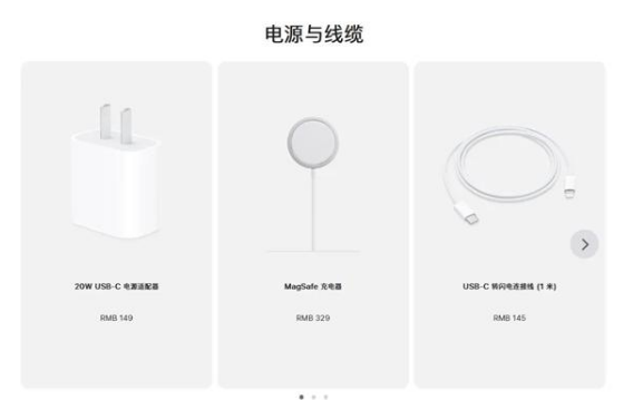 陆河苹果手机维修分享相比iPhone 14，iPhone 15有哪些变化和改进 