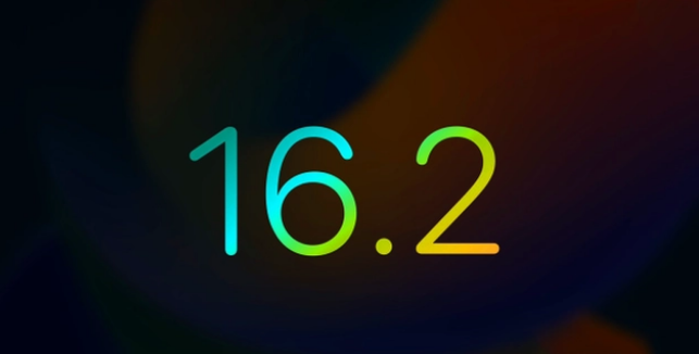 陆河苹果手机维修分享iOS16.2 正式版什么时候发布 