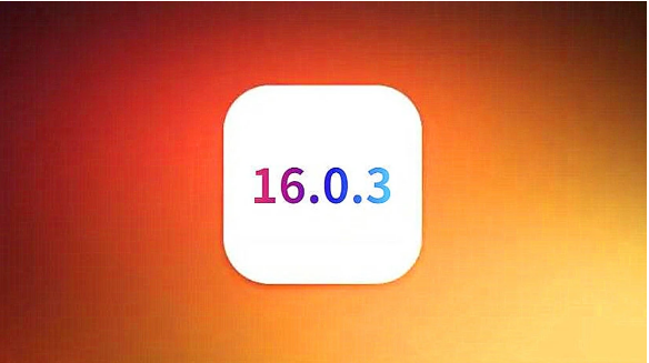 陆河苹果手机维修分享iOS16.0.3正式版值得更新吗 