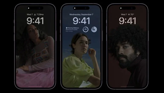陆河苹果14维修分享iPhone 14 Pro系列全天候显示会自动关闭 