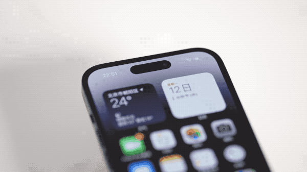 陆河苹果14维修分享如何告诉别人你换了iPhone 14 Pro 