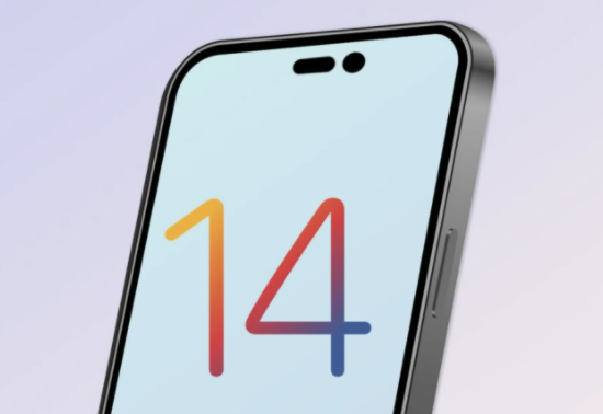 陆河苹果14维修分享苹果iPhone14最快什么时候可以到手 