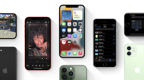 陆河苹果手机维修分享iPhone14Pro涨价吗 