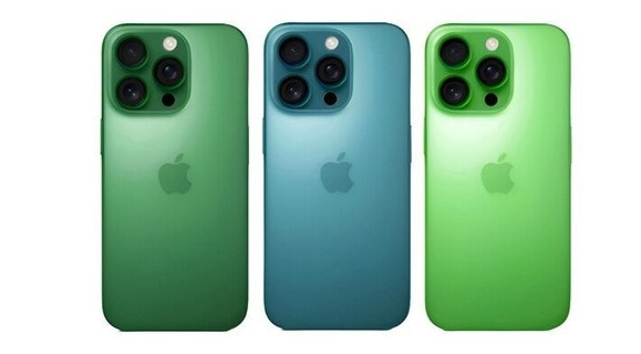 陆河苹果手机维修分享iPhone 17 Pro新配色曝光 