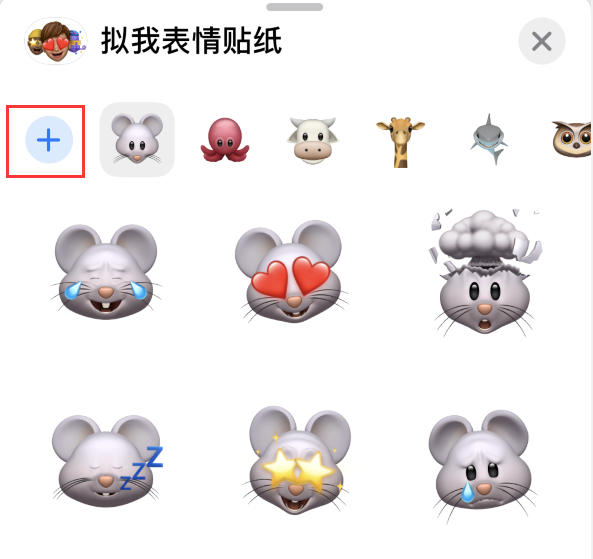 陆河苹果手机维修分享iPhone 12 小技巧 