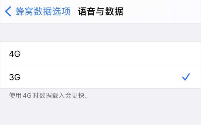 陆河苹果手机维修分享iPhone 更新系统后找不到“个人热点”选项怎么办 