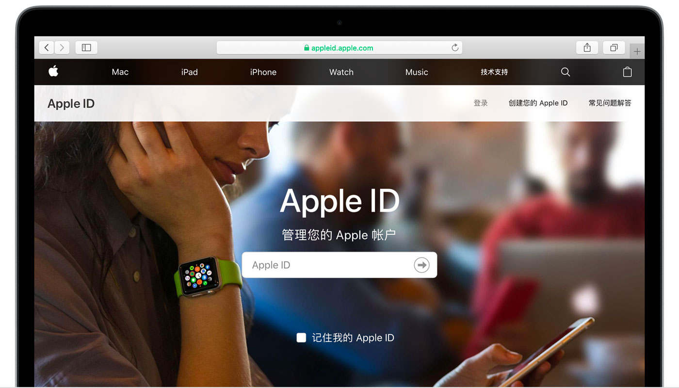 陆河苹果手机维修分享iPhone 用户需注意 