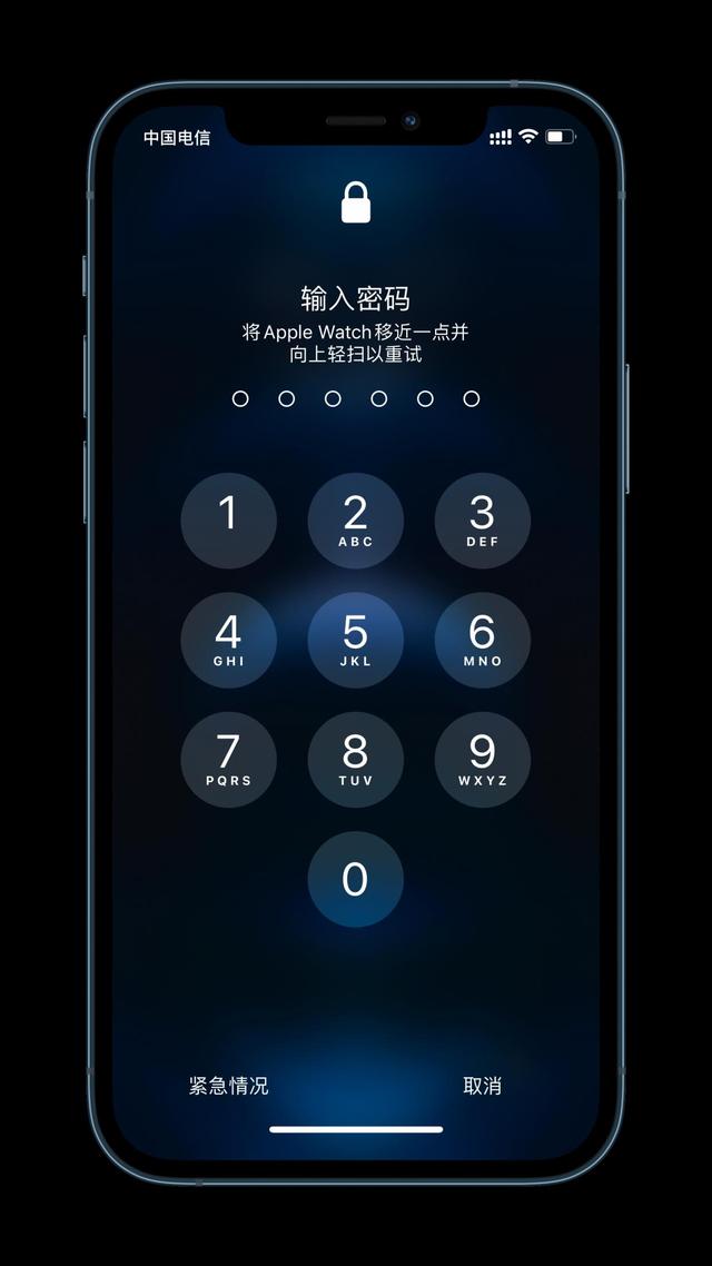 陆河苹果手机维修分享Apple Watch解锁iPhone功能效果怎么样 
