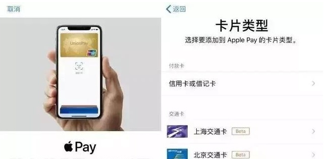 陆河苹果手机维修分享iPhone12 手机NFC使用方法 