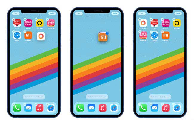 陆河苹果手机维修分享iPhone 12如何批量移动 App 图标 