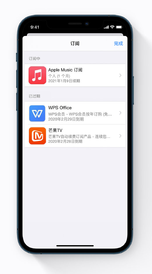 陆河苹果手机维修分享小技巧 