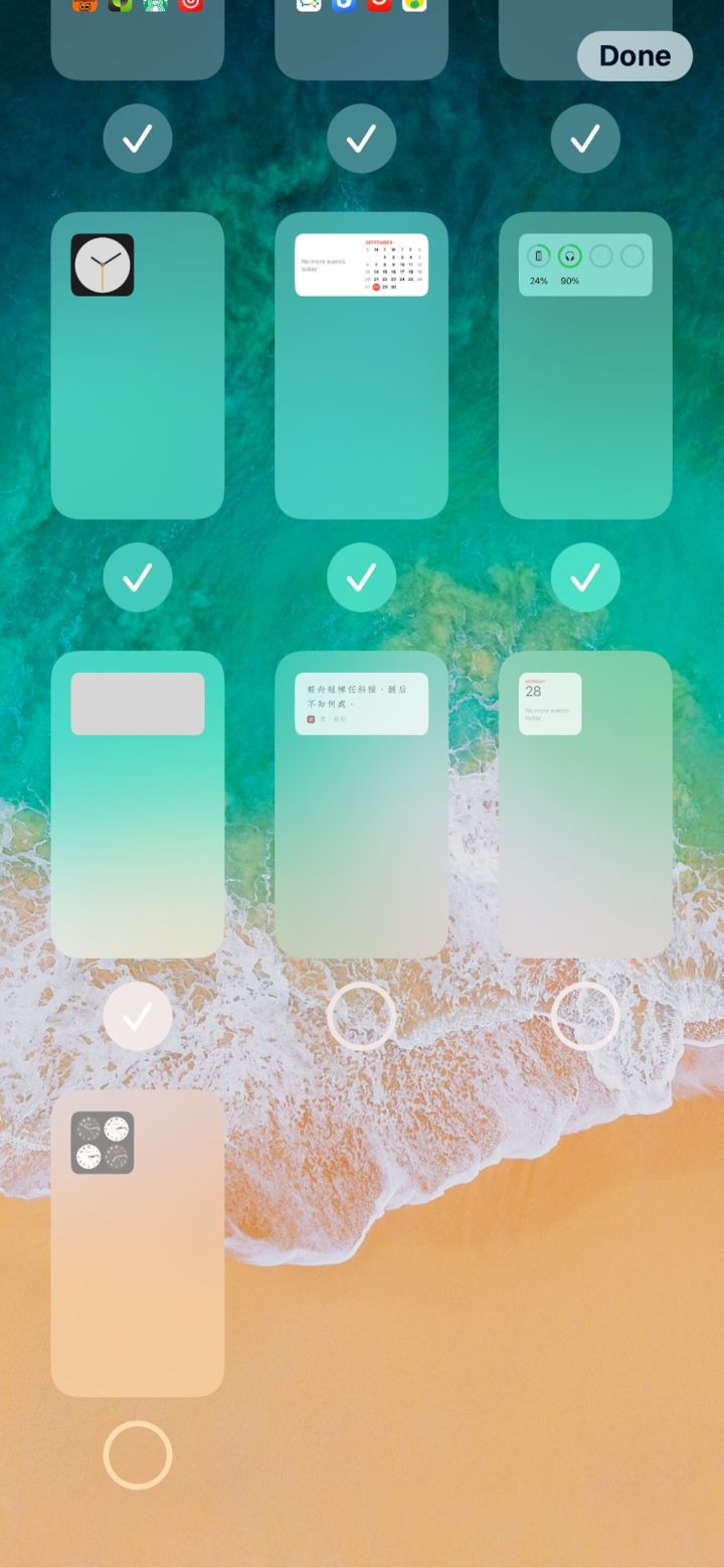 陆河苹果手机维修分享iPhone 升级 iOS 14 后的四个实用小技巧 