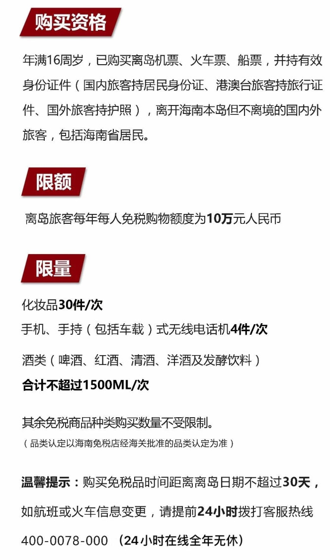 陆河苹果手机维修分享琼版 iPhone 12 售价 4784 元起，如何才能买到 