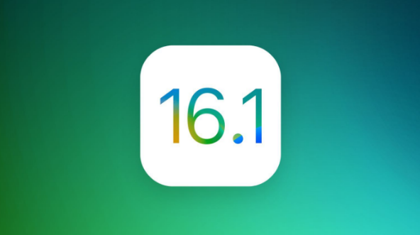 陆河苹果手机维修分享iOS 16.1 RC版升级_iOS 16.1 RC版一键刷机教程 
