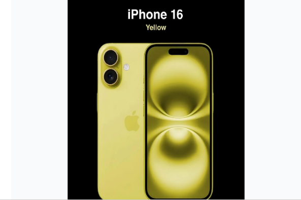 陆河苹果手机维修分享iPhone 16换电池 