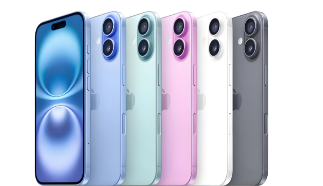 陆河苹果手机维修分享iPhone 17换电池 