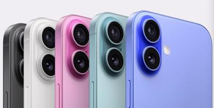 陆河苹果维修点分享iPhone 16主板维修硬件故障 