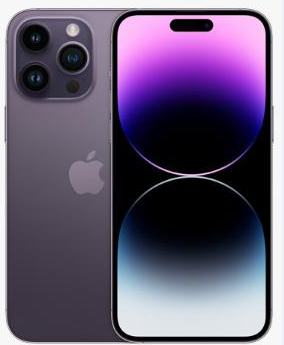 陆河苹果维修点分享iPhone 14 Pro有电自动关机故障 