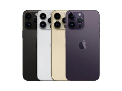 陆河苹果维修点分享iPhone 14 Pro Max通知与配件排错 