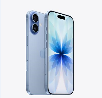 陆河苹果维修点分享iPhone 17音频与钱包 