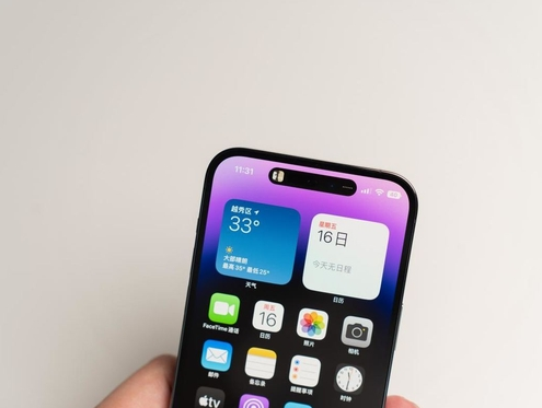陆河苹果维修点分享iPhone 14 Pro手机黑屏多类诱因 