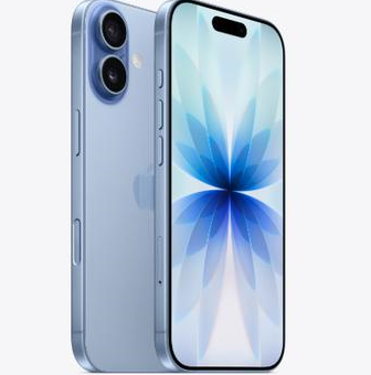 陆河苹果维修点分享iPhone 17发烫隐藏诱因解析 